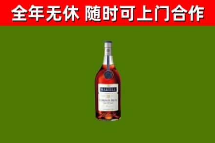 中卫回收蓝带洋酒